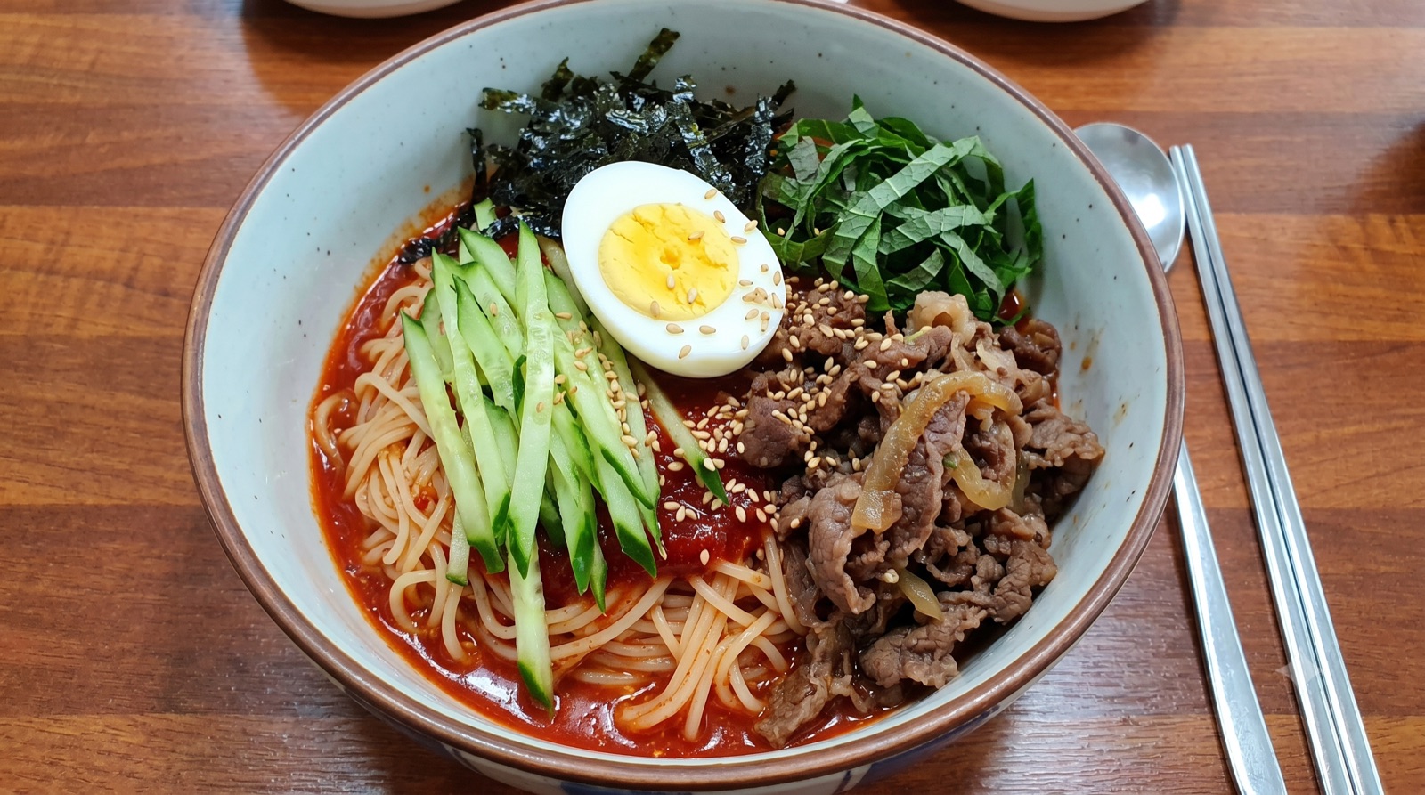 비빔국수