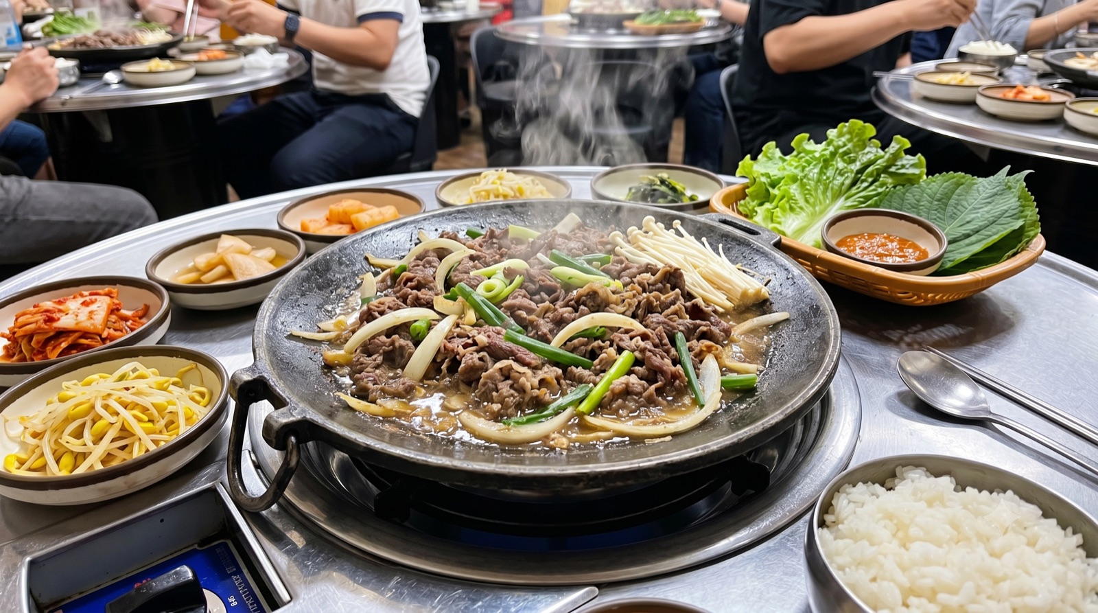 불고기