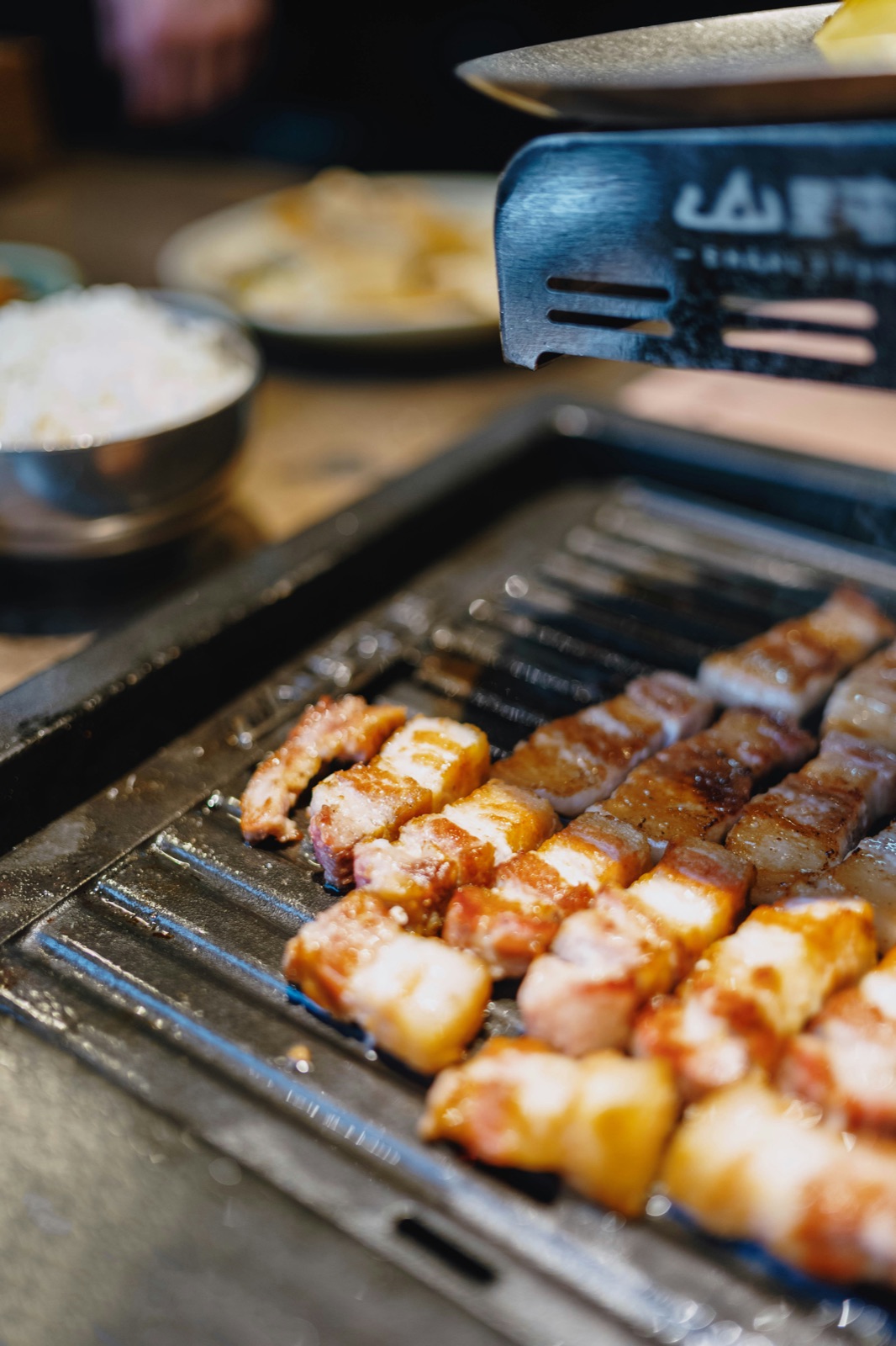 삼겹살